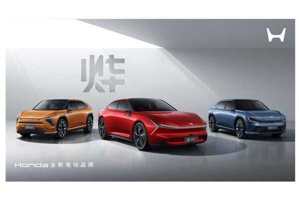 ホンダ・イエS7、イエGT CONCEPT、イエP7（画像：本田技研工業）