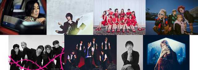 「CDTVライブ！ライブ！」出演アーティスト（C）TBS