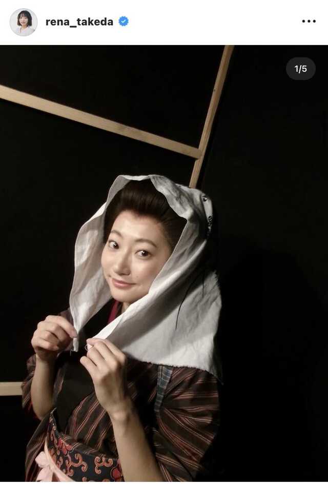 28歳、一生懸命に」武田玲奈、舞台オフショ公開＆誕生日報告