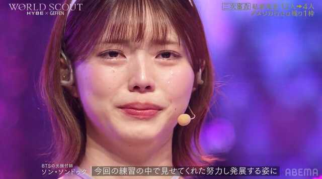 Sakura Tobi(飛咲来)(C)AbemaTV,Inc.