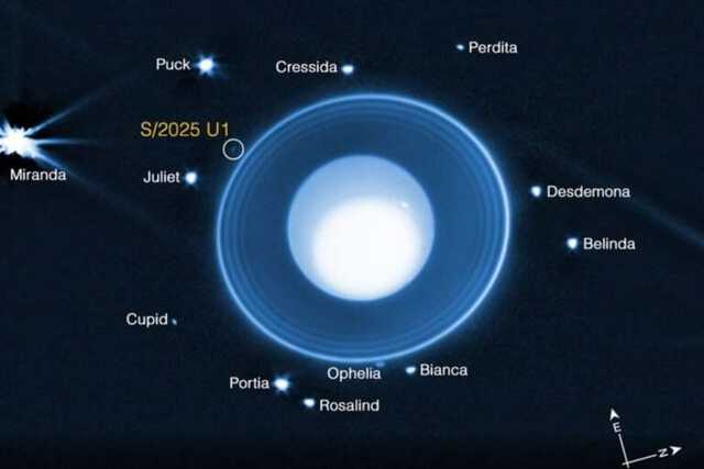 天王星の「隠れた衛星」を発見。…ってことは、さらにあるかも