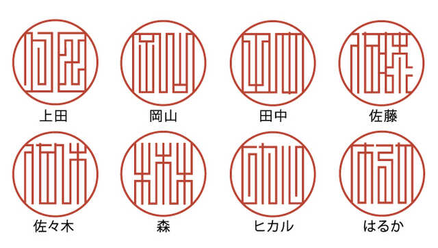 「BUILDING（ビルディング）」