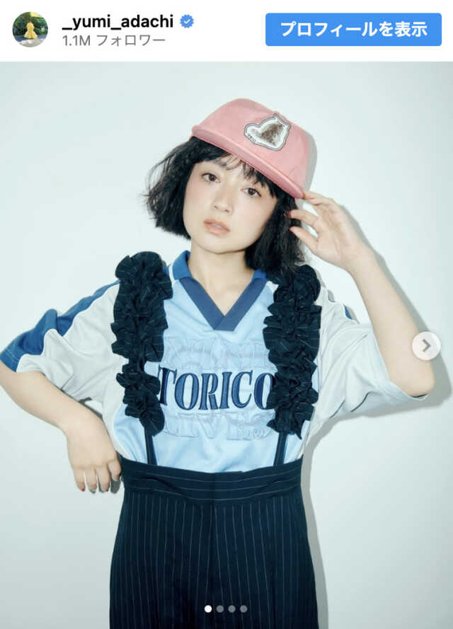 安達祐実の近影に称賛の声続々　※「安達祐実」Instagram