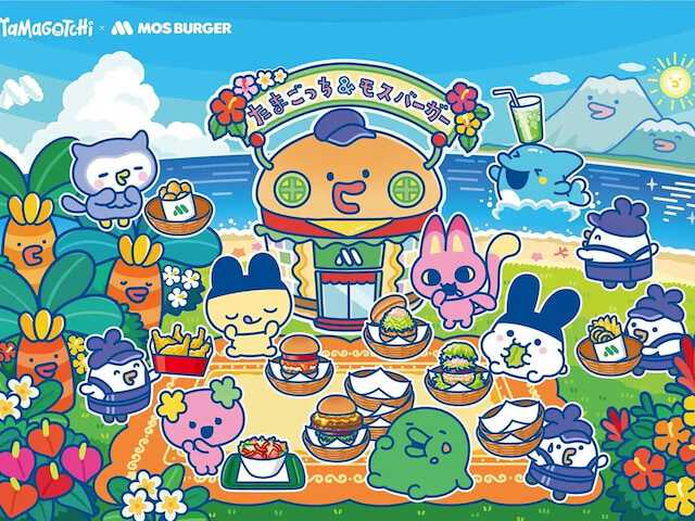 数量限定】「たまごっち×モスバーガー」コラボおまけが登場中！ 描き