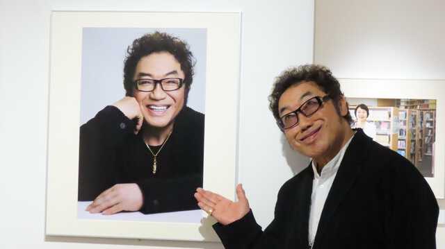 コロッケさん
