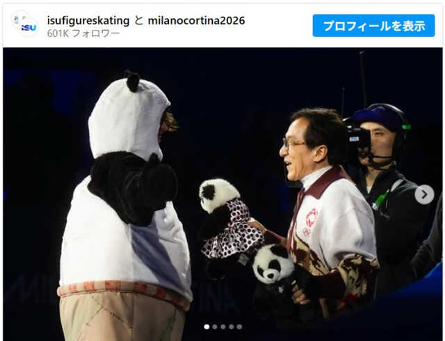 ジャッキー・チェン、男子フィギュア金メダリストのミハイル・シャイドロフ選手と共演　※「国際スケート連盟」インスタグラム