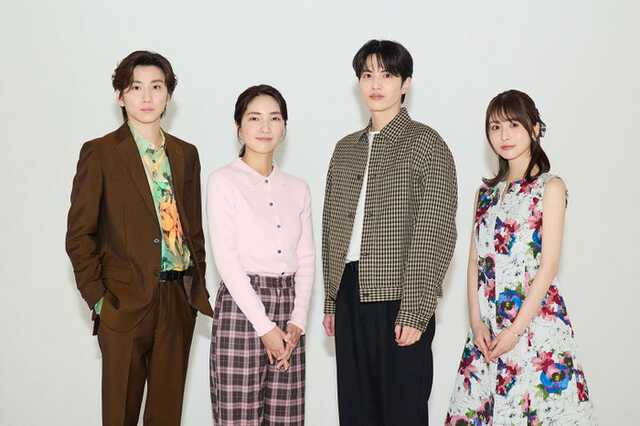 (左から)京本大我、仁村紗和、志尊淳、長濱ねる(C)日本テレビ