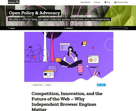 なぜFirefox(Gecko)は必要なのか？をMozillaが解説 - 画像
