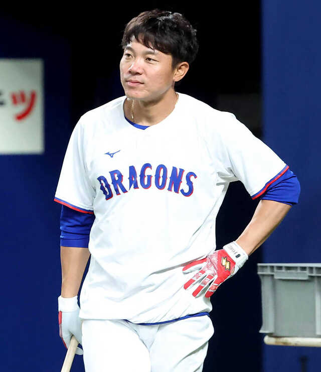 中日・大島洋平