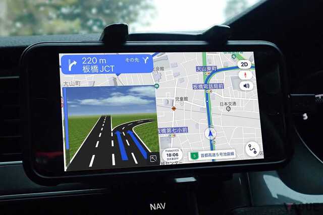 トヨタが開発したカーナビアプリ「モビリンク」。その使い心地はトヨタの純正カーナビそのもの。