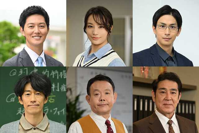 「ＧＴＯ」に教師役として出演する（上段左から）工藤阿須加、高橋メアリージュン、市川知宏、（下段左から）夙川アトム、近藤芳正、宇梶剛士