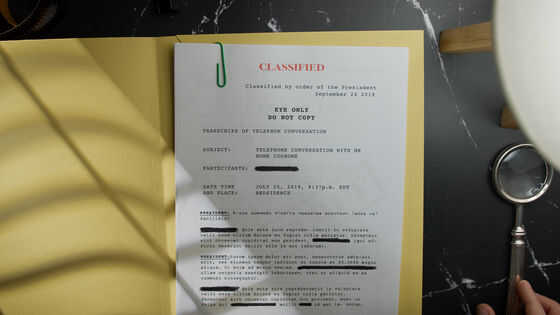 FBIがウェブ魚拓サービス「archive.today」の所有者の身元を捜索中 - 画像