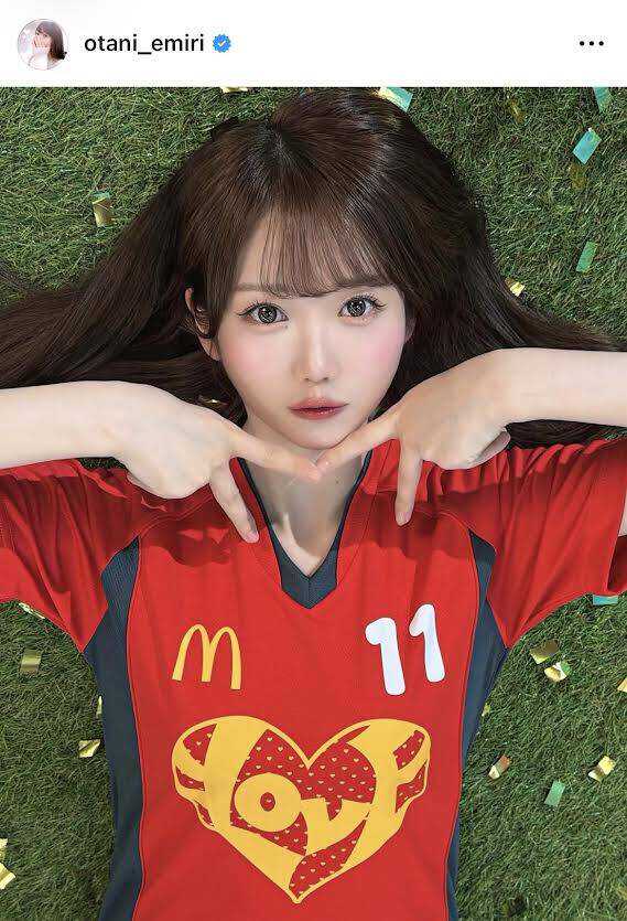 大谷映美里のインスタグラム（＠ｏｔａｎｉ＿ｅｍｉｒｉ）より