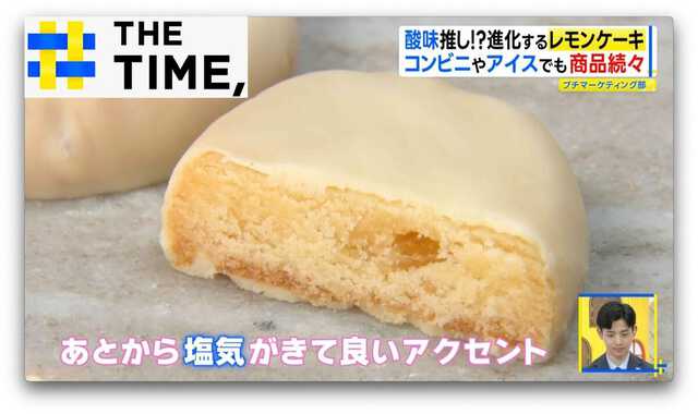 TBS NEWS DIG Powered by JNN
