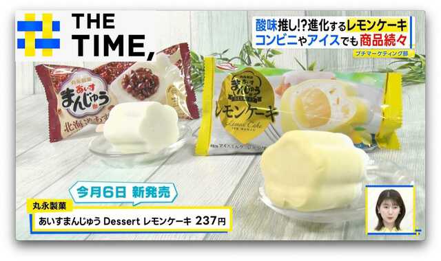 TBS NEWS DIG Powered by JNN