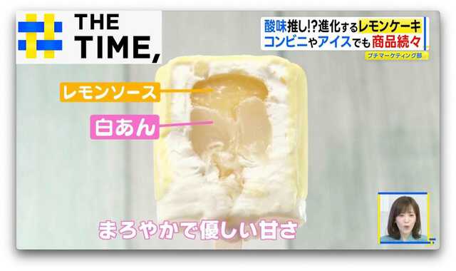 TBS NEWS DIG Powered by JNN