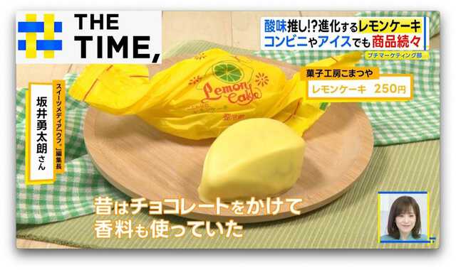 TBS NEWS DIG Powered by JNN