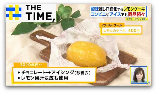 TBS NEWS DIG Powered by JNN