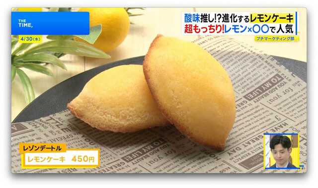 TBS NEWS DIG Powered by JNN