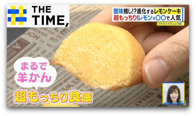 TBS NEWS DIG Powered by JNN