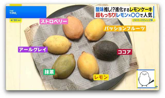 TBS NEWS DIG Powered by JNN