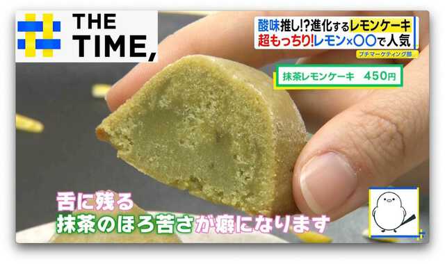 TBS NEWS DIG Powered by JNN