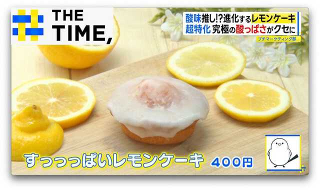 TBS NEWS DIG Powered by JNN