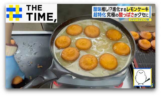 TBS NEWS DIG Powered by JNN