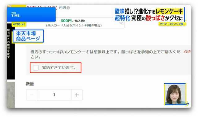 TBS NEWS DIG Powered by JNN