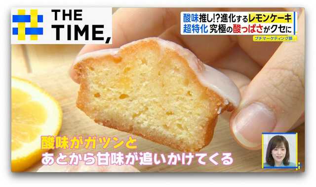 TBS NEWS DIG Powered by JNN
