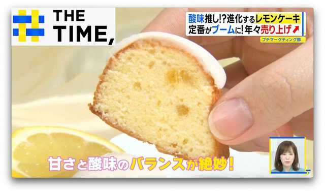 TBS NEWS DIG Powered by JNN