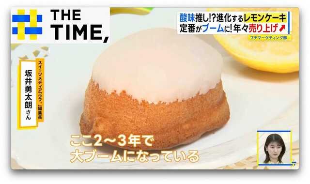 TBS NEWS DIG Powered by JNN