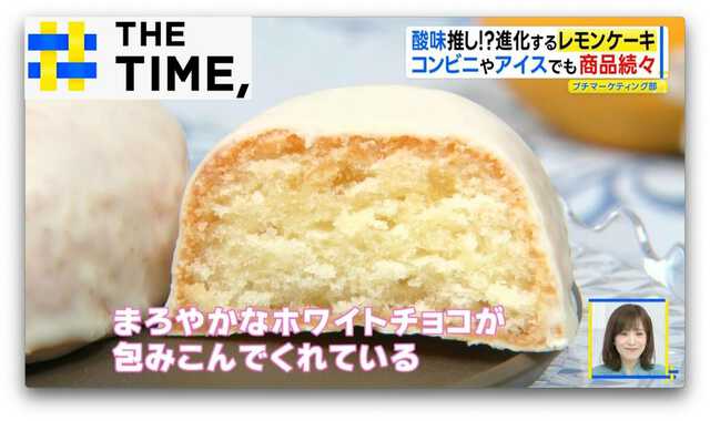 TBS NEWS DIG Powered by JNN