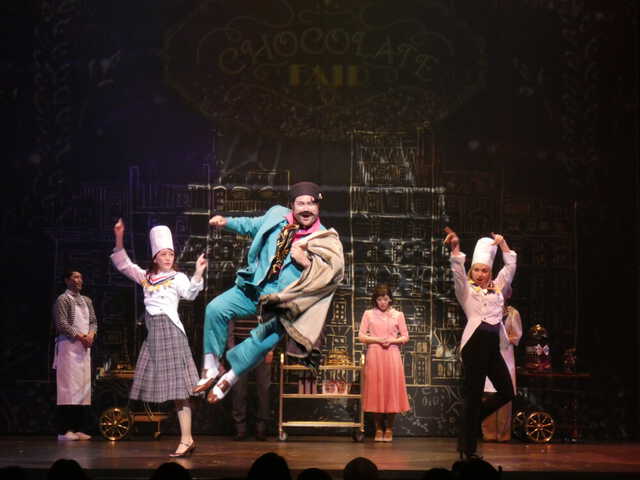 ミュージカル『ロマンティック・アノニマス』