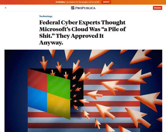 Microsoftのクラウドを連邦政府のサイバー専門家らは「クソの山」と非難していたが圧力を受けて承認していた - 画像