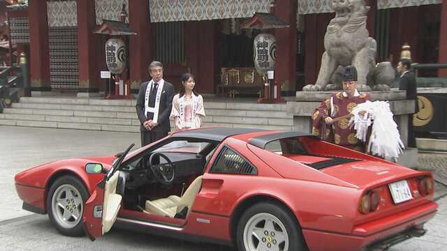 映画『免許返納!?』大ヒット祈願イベント