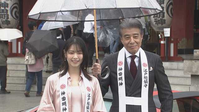 西野七瀬さん・舘ひろしさん