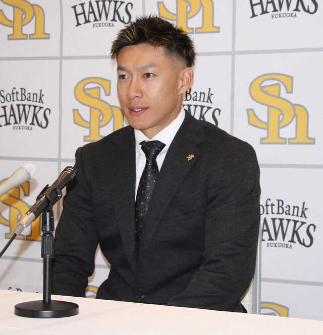 １億円減で契約を更改した柳田