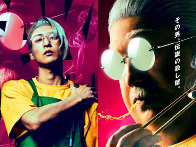 目黒蓮さん主演の映画『SAKAMOTO DAYS』が、大ヒット上映中です。そこでこの記事では、作品を視聴した元テレビ局スタッフが、同作の見どころを解説。目黒さんの演技の素晴らしさを紹介します。（サムネイル画像出典：『SAKAMOTO DAYS』公式Instagram）