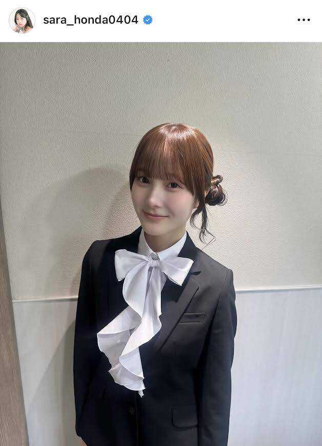本田紗来のインスタグラム（＠ｓａｒａ＿ｈｏｎｄａ０４０４）より