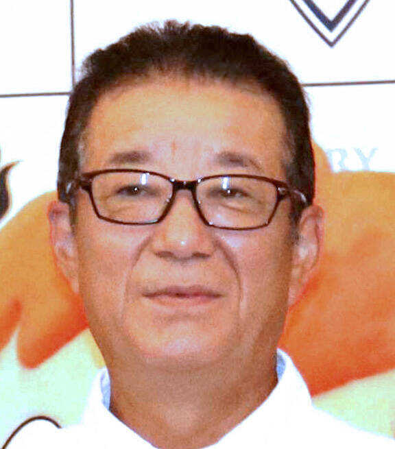 松井一郎氏