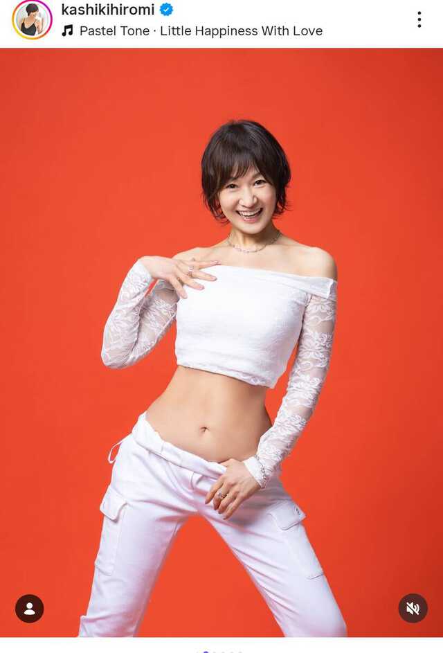 樫木裕実さんのインスタグラム（＠ｋａｓｈｉｋｉｈｉｒｏｍｉ）より