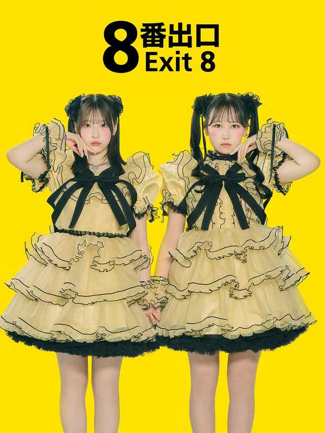 PiKi B賞 ユニットチェキ 松本かれん 桜庭遥花 松本かれんと桜庭遥花による新ユニット“PiKi”がデビュー