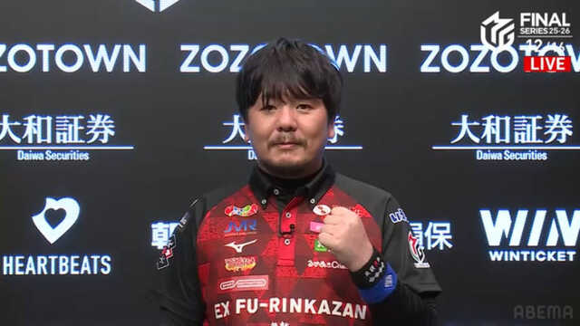 EX風林火山・勝又健志 EX風林火山・勝又健志