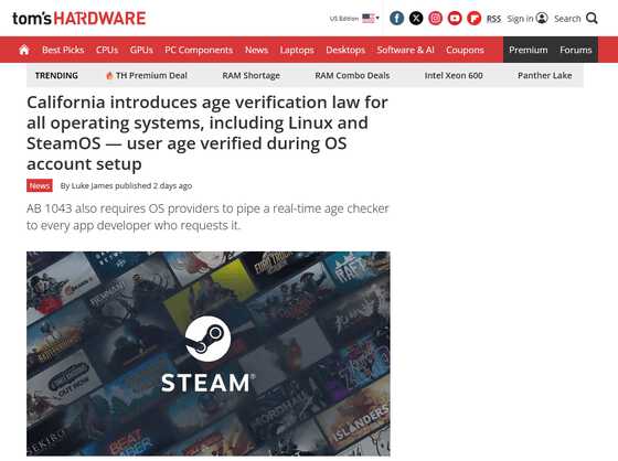 OSのセットアップ時にユーザーの年齢確認が必須になる法律をカリフォルニア州が導入、LinuxとSteamOSも対象 - 画像