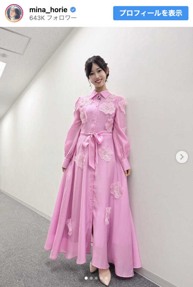 堀江聖夏、ピンクワンピース姿を公開　※「堀江聖夏」インスタグラム