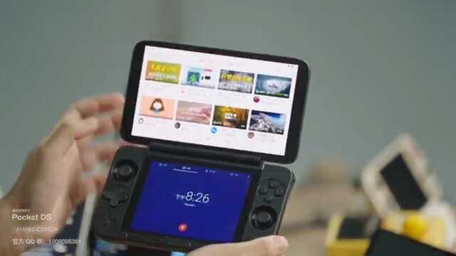 ニンテンドーDSみたいなAndroidゲーム機、AYANEOから出るよ