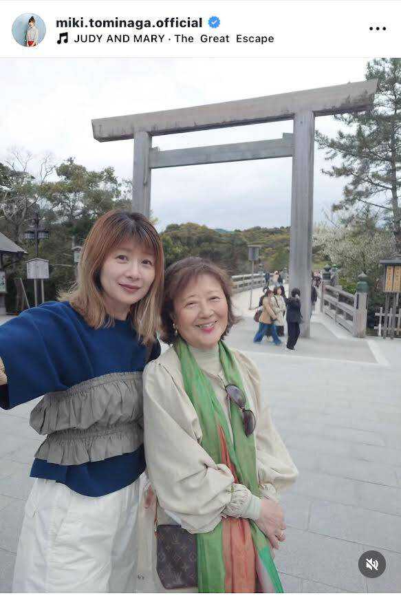 富永美樹アナのインスタグラム（＠ｍｉｋｉ．ｔｏｍｉｎａｇａ．ｏｆｆｉｃｉａｌ）より