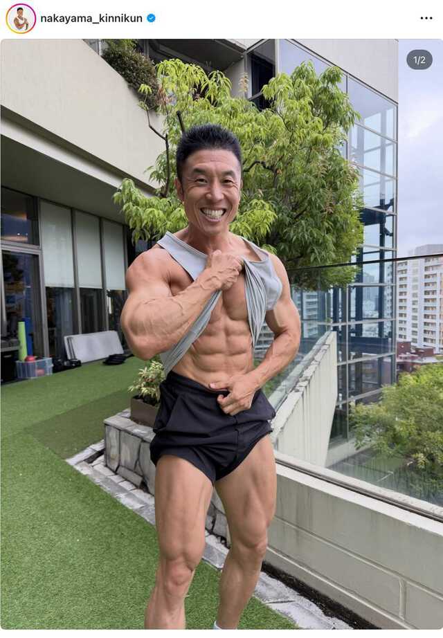 なかやまきんに君、バキバキに割れた腹筋に衝撃「努力の証」「仕上り良