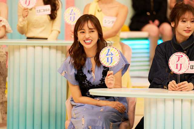 菊地亜美（提供写真）